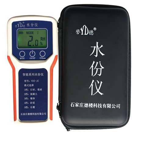 Moisture Meter