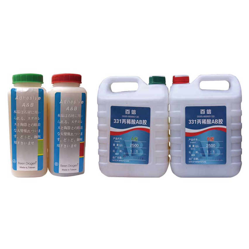 AB plastic resin