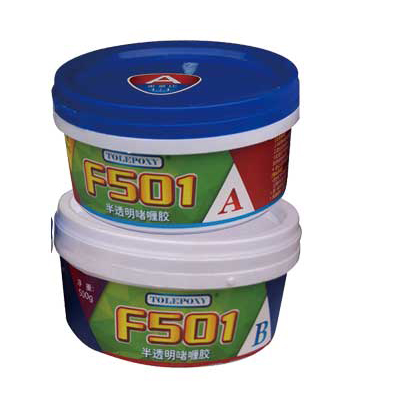  AB plastic resin