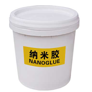  Nano glue