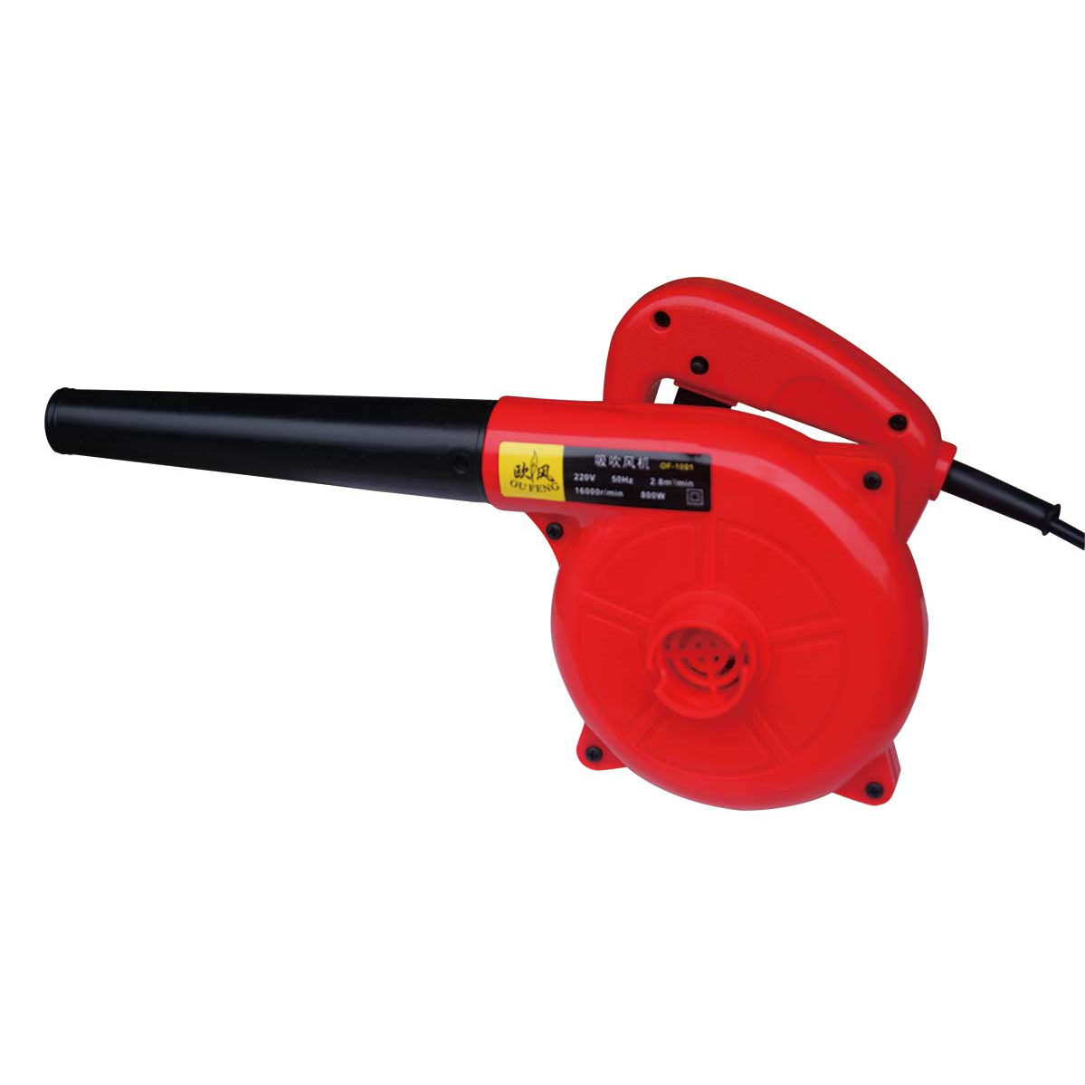 Electric Blower