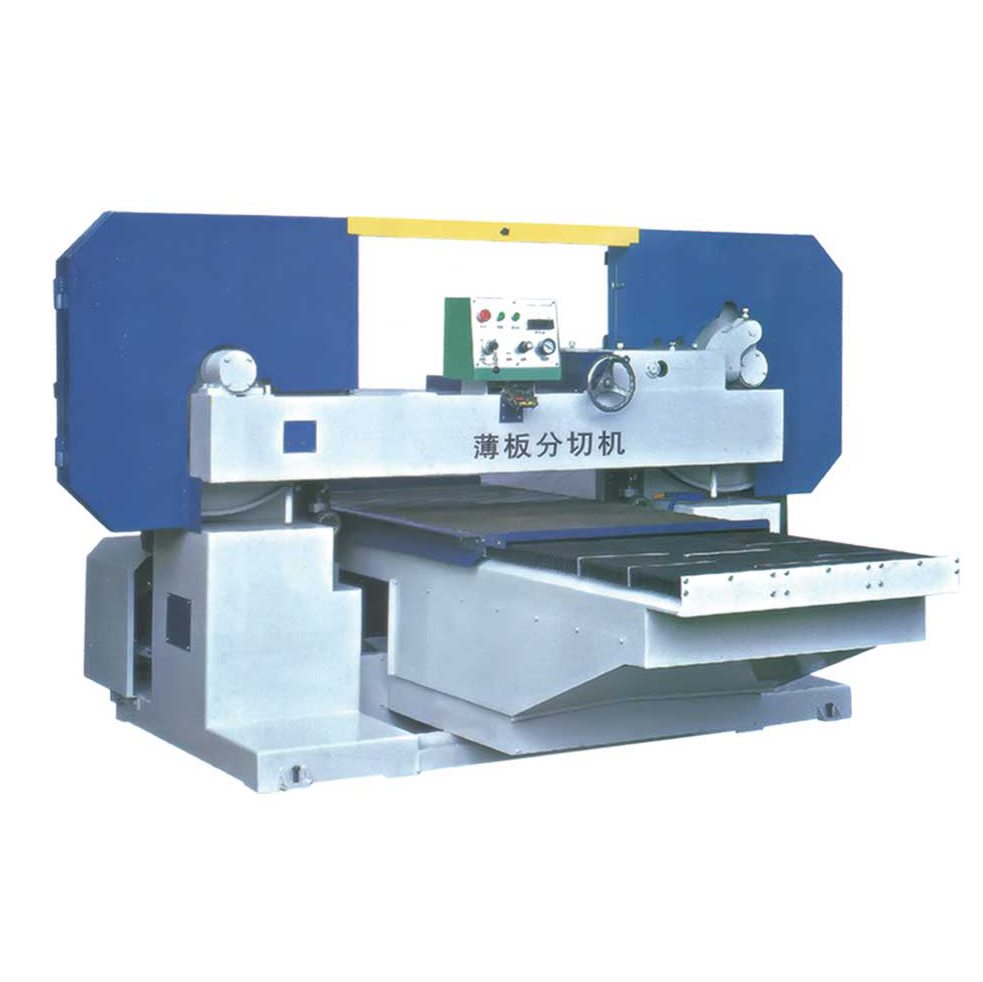 Marble Sheet Metal Cutting Machine  